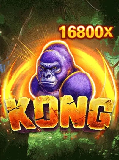 vip990 new game